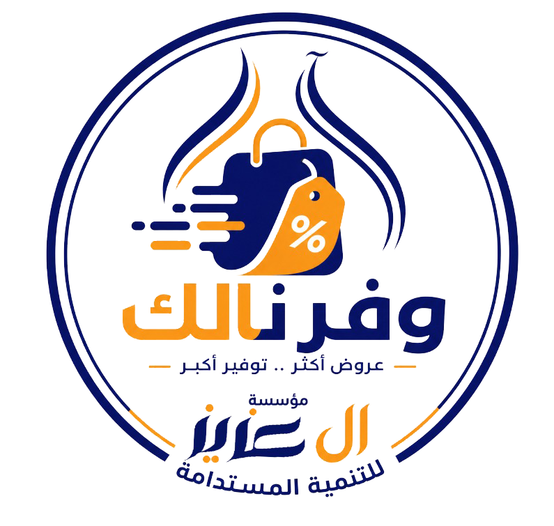 وفرنالك